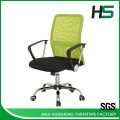 Best ergonomic executive office chair HS-112